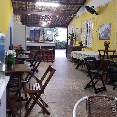 Hostel Caminho Da Praia 아라이알도카보 외부 사진